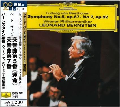 Symphony No.5, No.7 - CD Audio di Ludwig van Beethoven