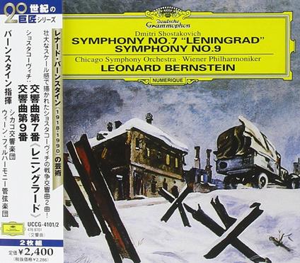 Symphony No.9 - CD Audio di Dmitri Shostakovich