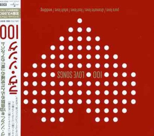 100 Love Songs - CD Audio