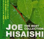 Best Collection