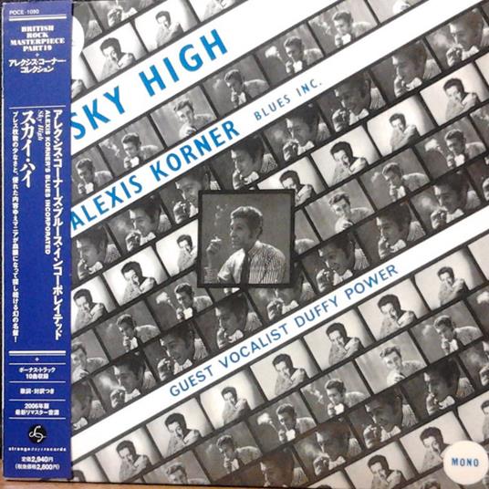 Sky High - CD Audio di Alexis Korner