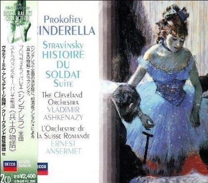 Prokofiev. Cinderella. Etc. - CD Audio di Vladimir Ashkenazy