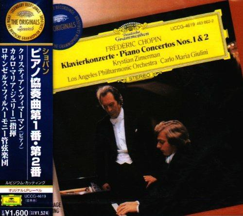 Piano Concertos No.1 & No.2 - CD Audio di Frederic Chopin