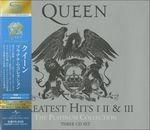 Platinum Collection (Limited-3shm-Cd-Box-2011 Re - CD Audio di Queen