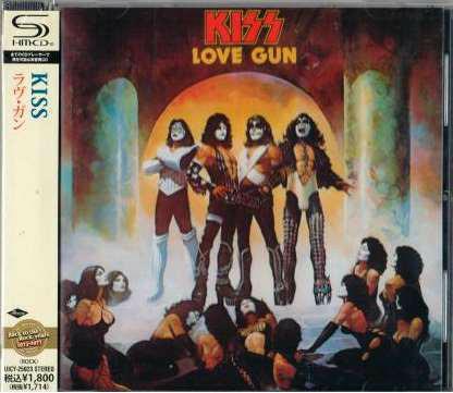 Love Gun - CD Audio di Kiss