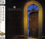 House of Blue Light (SHM-CD Japanese Edition) - SHM-CD di Deep Purple