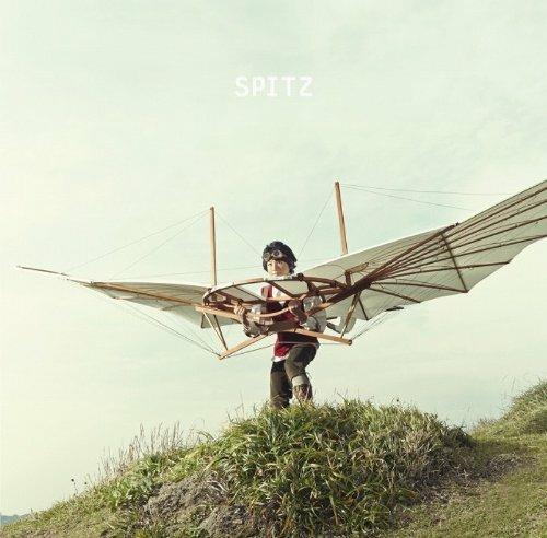 Chiisana Ikimono - CD Audio di Spitz