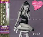 My Everything (Japanese Edition)