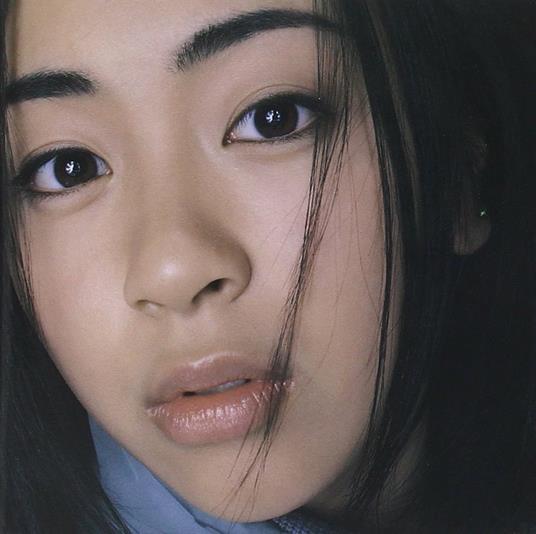 First Love (Japanese Edition) - CD Audio di Utada Hikaru
