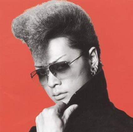 1/6 Lonely Night - CD Audio di Kishidan