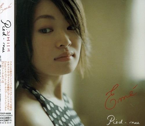 Pied-nu - CD Audio di Eme