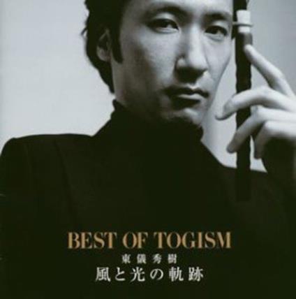 Kazetohikarinokiseki - CD Audio di Hideki Togi