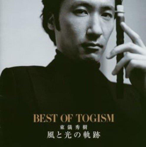 Kazetohikarinokiseki - CD Audio di Hideki Togi