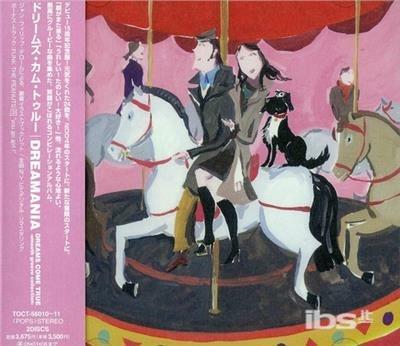 Dreamania (Smooth Groove Collection) (Japanese Edition) - CD Audio di Dreams Come True