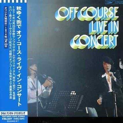 Off Cause Live In Concert - CD Audio di Off Course