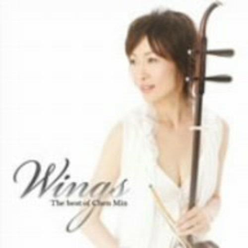 Wings (2 Cd) - CD Audio di Chen Min