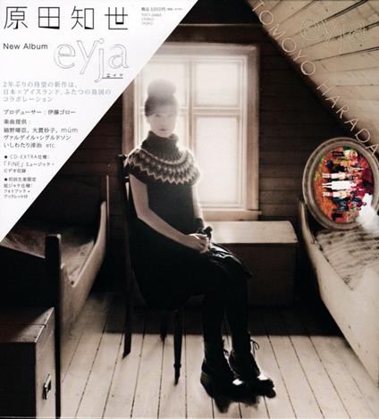 Eyja - CD Audio di Tomoyo Harada