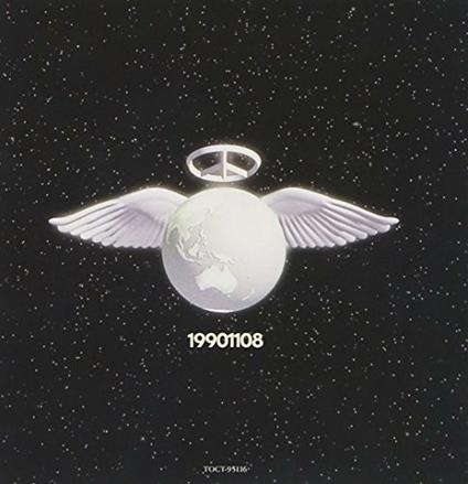 19901108 - CD Audio di Complex