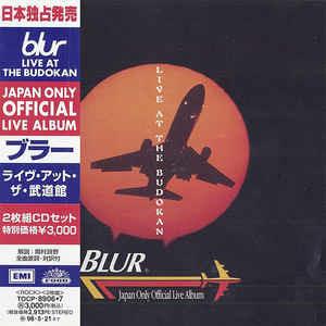 Live At The Budokan (Japan Only Official Live Album) - CD Audio di Blur