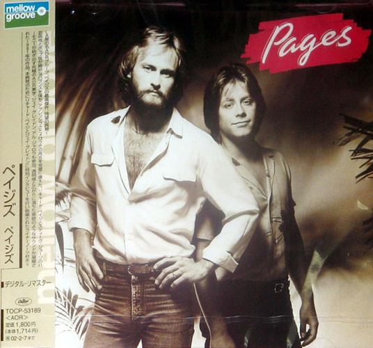 Pages (Japanese Edition Remastered) - CD Audio di Pages