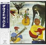 Music From Big Pink Japan Limited Edition