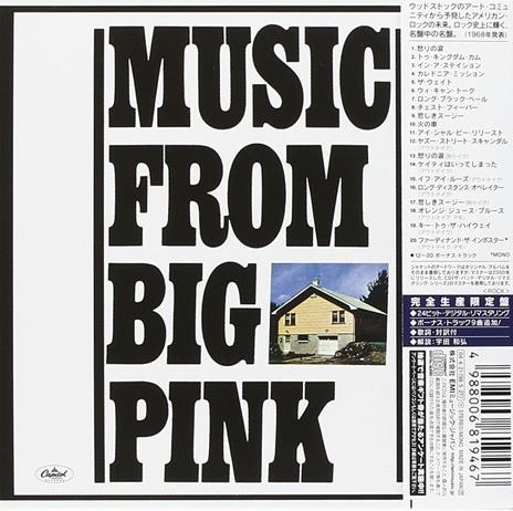 Music From Big Pink Japan Limited Edition - CD Audio di Band - 2