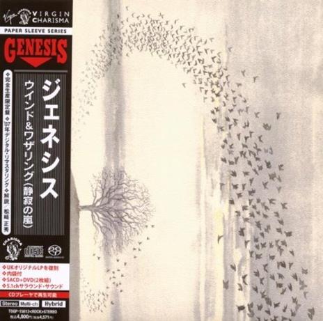 Wind and Wuthering - CD Audio di Genesis