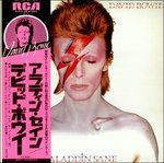 Aladdin (Japanese Edition) - SuperAudio CD di David Bowie