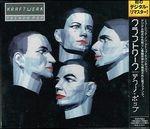 Techno Pop (Japanese Edition) - CD Audio di Kraftwerk