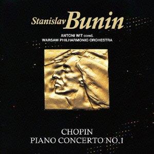 Concerto No.1 - CD Audio di Frederic Chopin