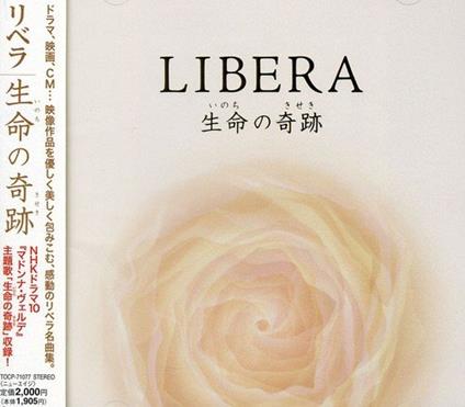 Mini Album - CD Audio di Libera
