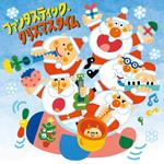 Fantastic Christmastime (Picture Label)