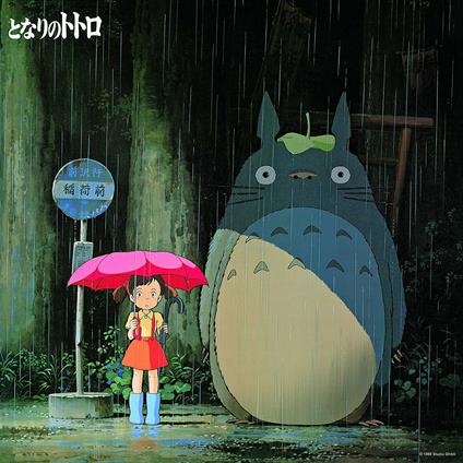 My Neighbor Totoro. Image Album (Japanese Edition) - Vinile LP di Joe Hisaishi