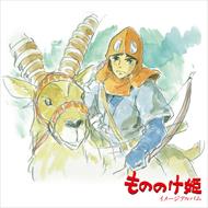 Princess Mononoke. Image Album (Japanese Edition) (Colonna Sonora)