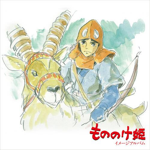 Princess Mononoke. Image Album (Japanese Edition) (Colonna Sonora) - Vinile LP di Joe Hisaishi
