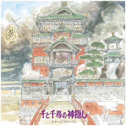 Spirited Away (Colonna Sonora) - Vinile LP