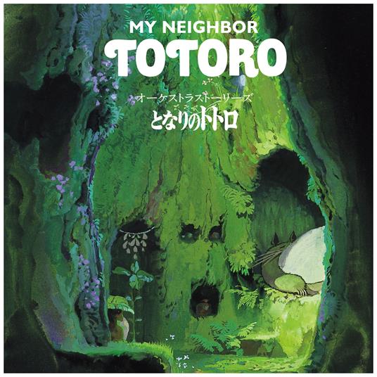 My Neighbor Totoro (Colonna Sonora) - Vinile LP di Joe Hisaishi