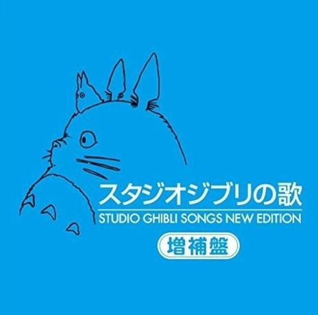 Studio Ghibli Songs New Edition (Colonna sonora) (Japanese Edition) - CD Audio