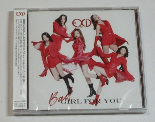 Magic (Japanese Edition) - CD Audio di Exid