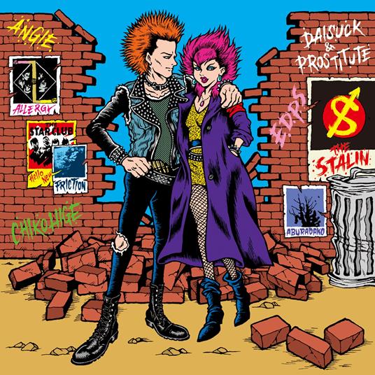 Groovin' Shouwa Archives 11 Punk Rock - CD Audio