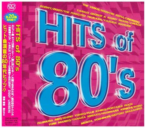 Hits Of 80's - CD Audio
