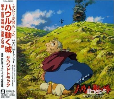 Howl's Moving Castle (Colonna sonora) (Japanese Edition) - CD Audio