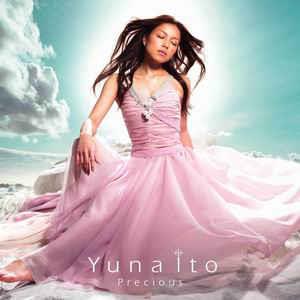 Yuna Ito - Precious - CD Audio