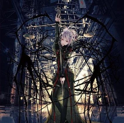 Namae No Nai Kaibutsu - CD Audio di Egoist