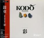 Irodori