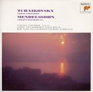 Tchaikovsky:Violin Concerto / Mendelssohn:Violin Concerto - CD Audio di Pinchas Zukerman
