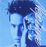 Toshinobu Kubota - Neptune