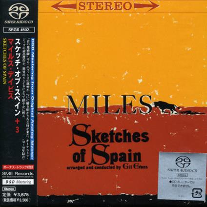 Sketches Of Spain - CD Audio di Miles Davis