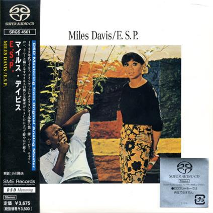 E.S.P. - CD Audio di Miles Davis