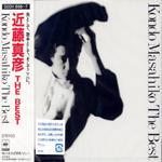 Masahiko Kondo - Best (2 Cd)